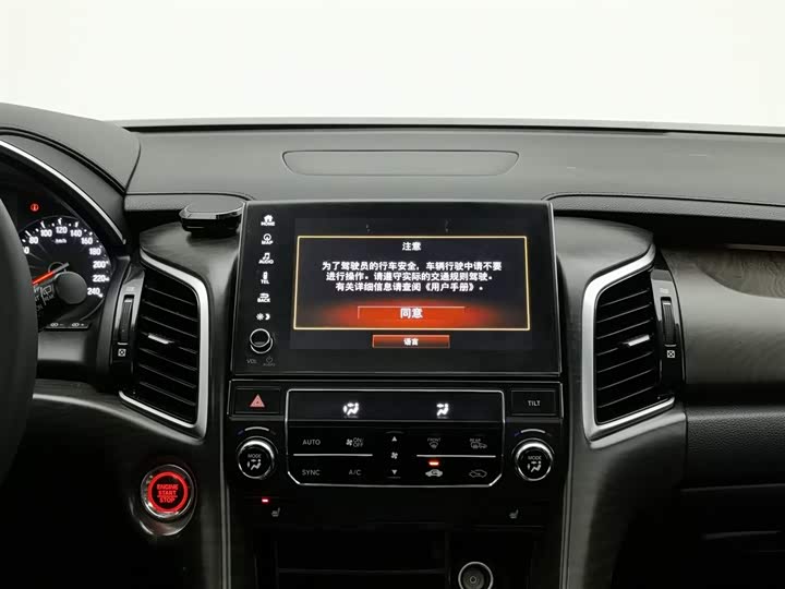 Фото 12 - Honda Avancier