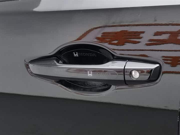 Фото 18 - Honda Avancier