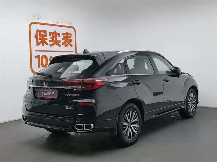 Фото 2 - Honda Avancier