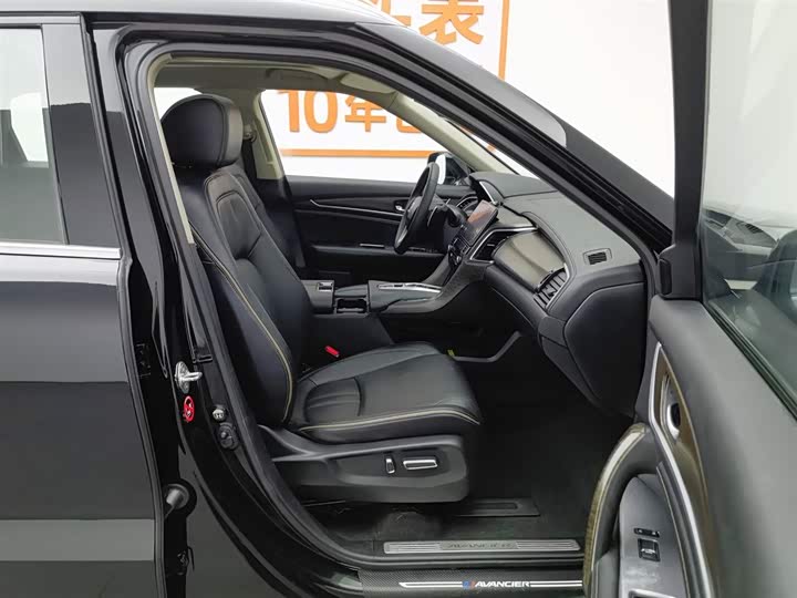 Фото 23 - Honda Avancier