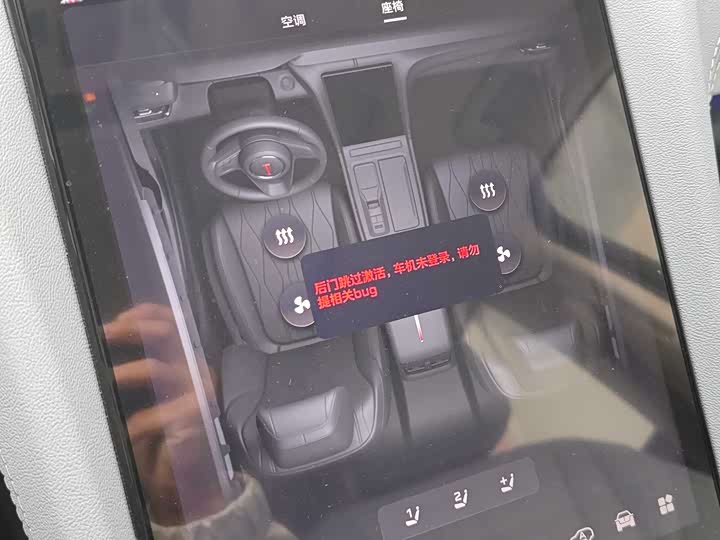 Фото 8 - Hongqi H5 Hybrid