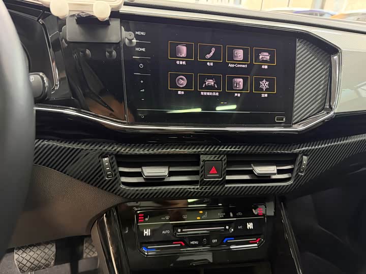 Фото 12 - Volkswagen Tayron