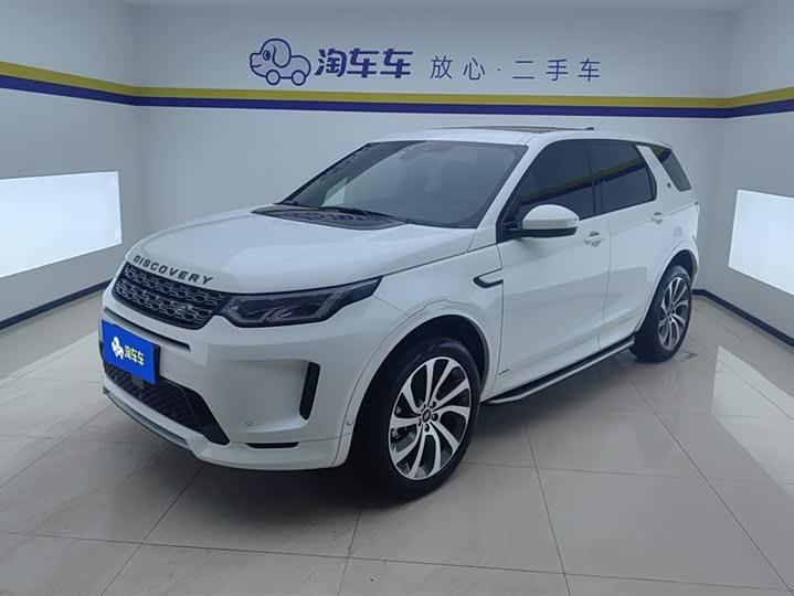 Фото 1 - Land Rover Discovery Sport