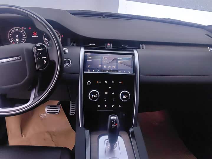 Фото 13 - Land Rover Discovery Sport