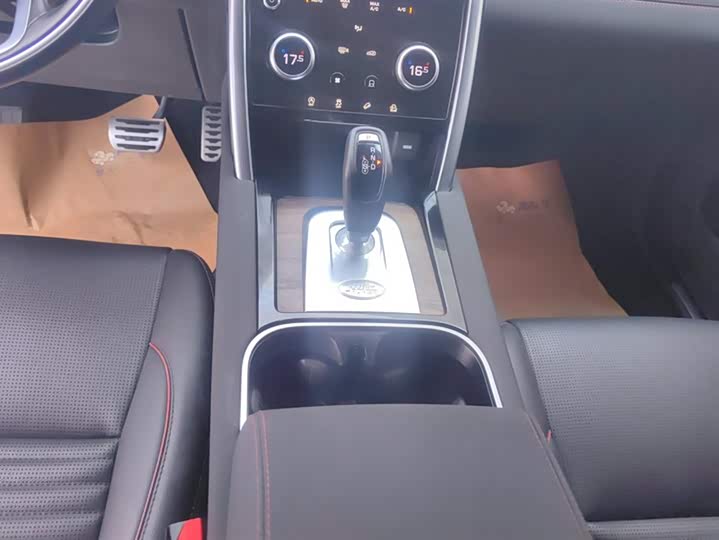 Фото 16 - Land Rover Discovery Sport