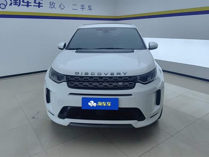 Фото 2 - Land Rover Discovery Sport
