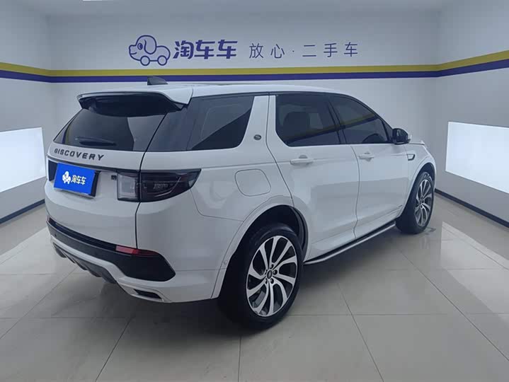 Фото 3 - Land Rover Discovery Sport