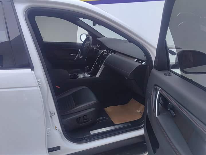 Фото 8 - Land Rover Discovery Sport