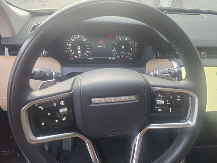 Фото 11 - Land Rover Discovery Sport