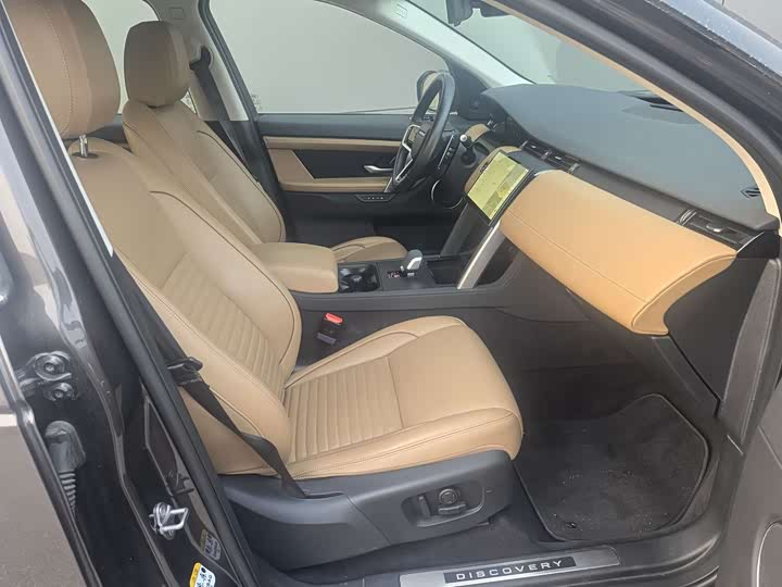 Фото 12 - Land Rover Discovery Sport