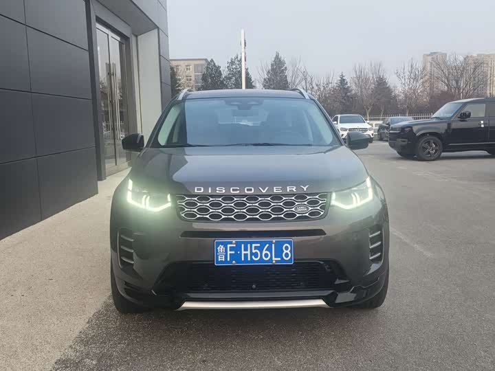 Фото 2 - Land Rover Discovery Sport