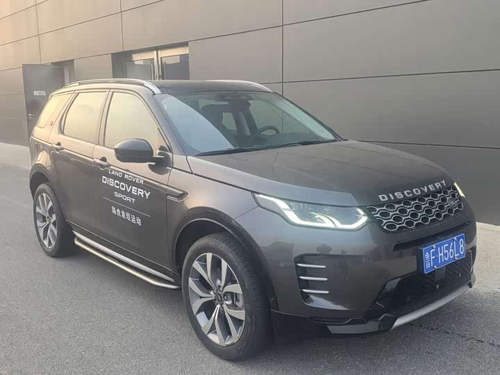 Фото 3 - Land Rover Discovery Sport