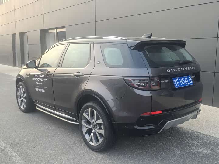 Фото 5 - Land Rover Discovery Sport