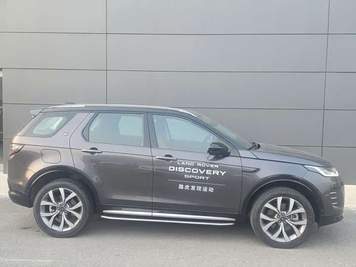 Фото 7 - Land Rover Discovery Sport