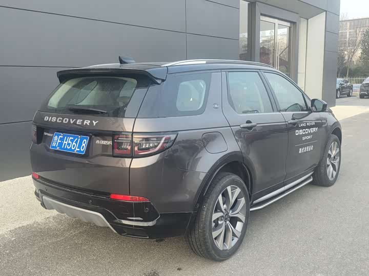 Фото 8 - Land Rover Discovery Sport