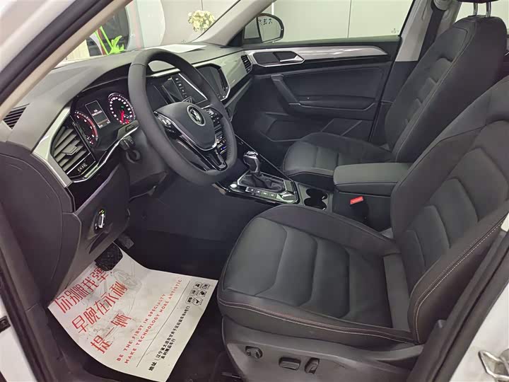 Фото 10 - Volkswagen Tayron