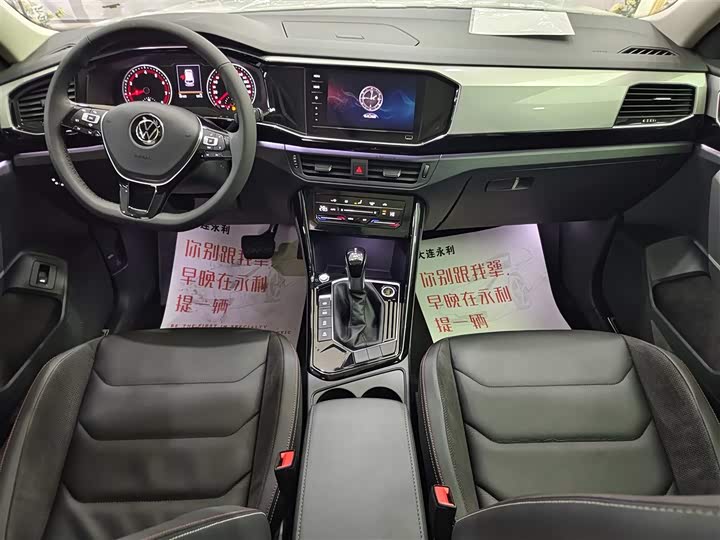 Фото 12 - Volkswagen Tayron