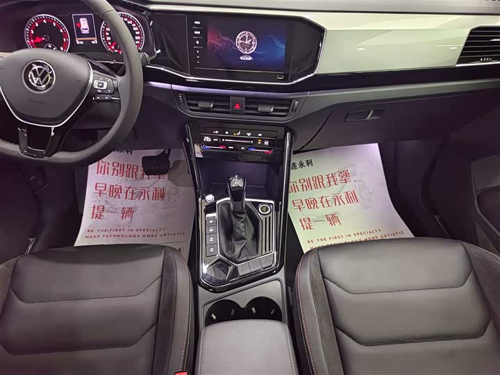 Фото 13 - Volkswagen Tayron