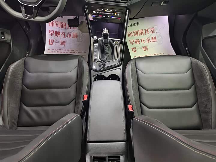 Фото 15 - Volkswagen Tayron