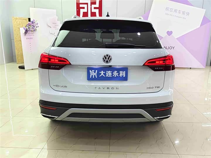 Фото 5 - Volkswagen Tayron