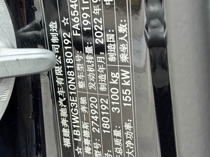 Фото 14 - Mercedes-Benz Vito