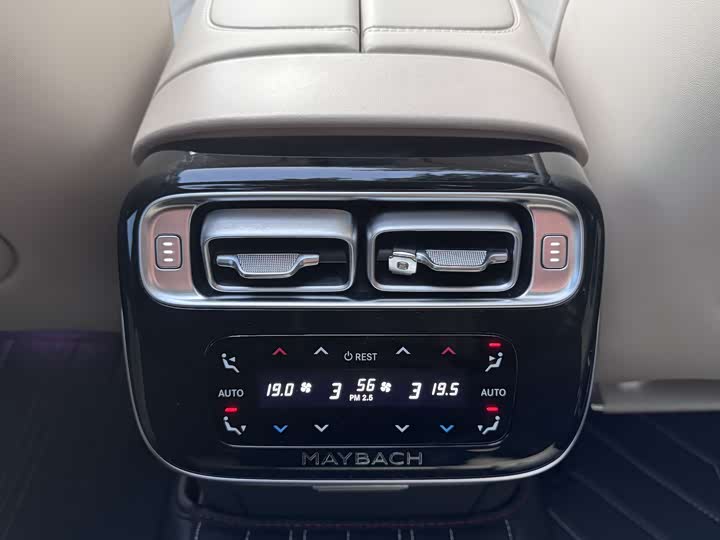 Фото 12 - Mercedes-Benz Maybach S-Class