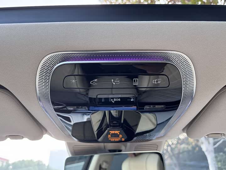 Фото 19 - Mercedes-Benz Maybach S-Class