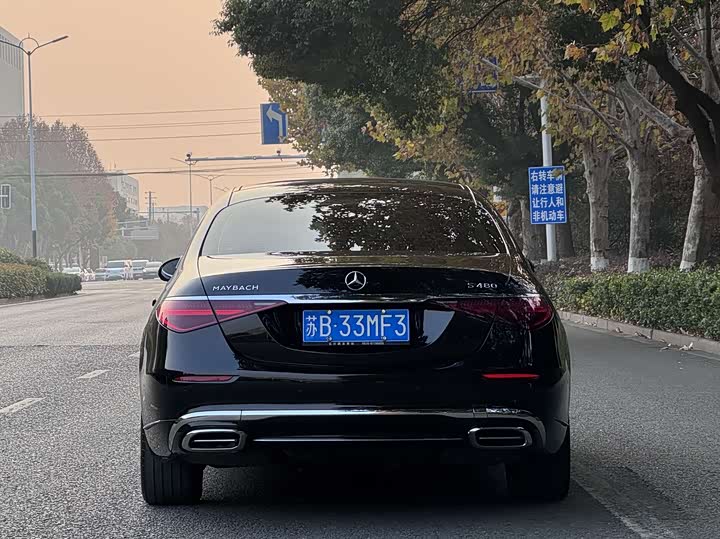 Фото 5 - Mercedes-Benz Maybach S-Class