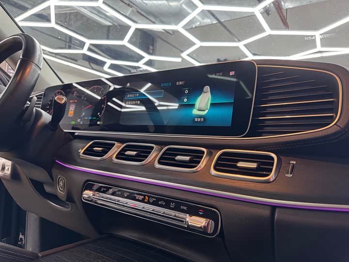 Фото 16 - Mercedes-Benz GLE-Class