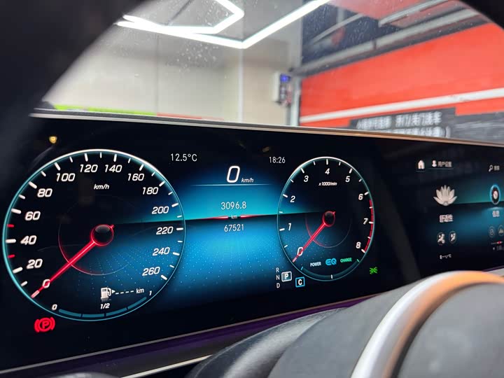 Фото 8 - Mercedes-Benz GLE-Class