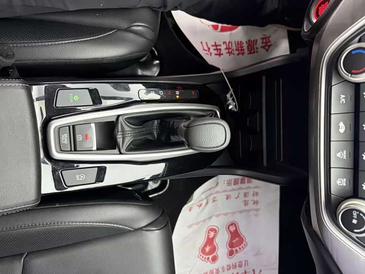 Фото 14 - Honda Envix