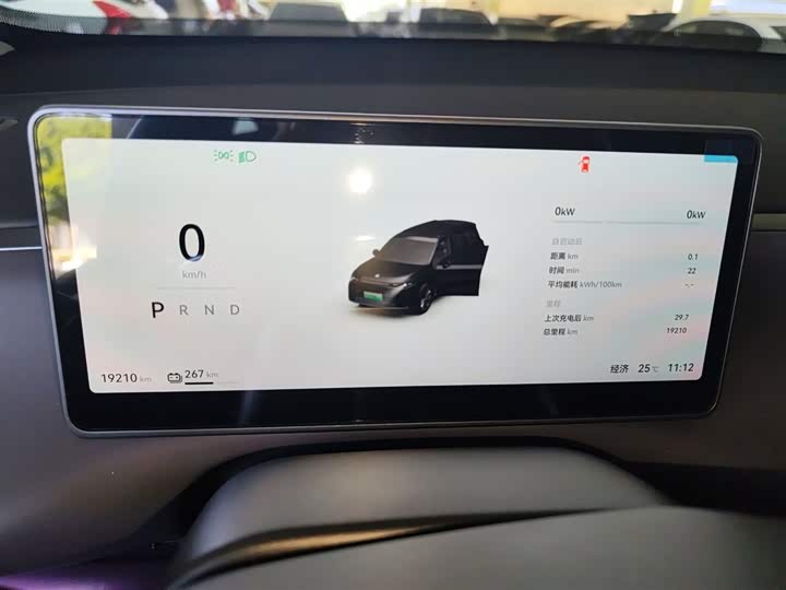 Фото 12 - Leapmotor C16