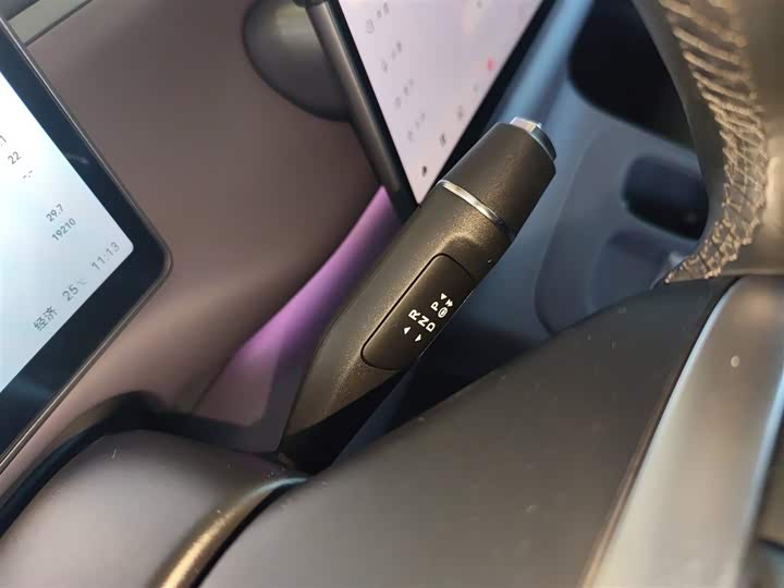 Фото 14 - Leapmotor C16