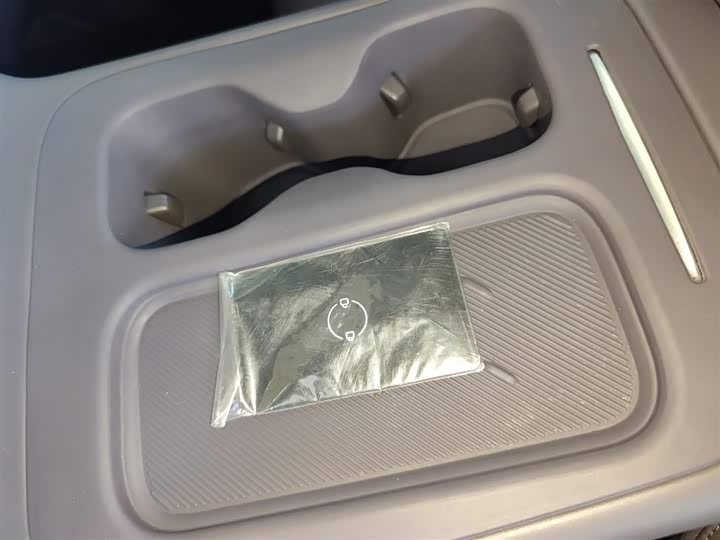 Фото 9 - Leapmotor C16