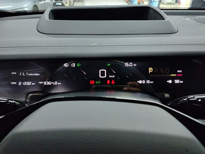 Фото 12 - Hozon S Hunting