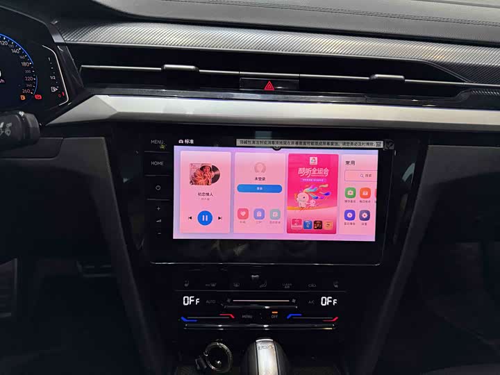 Фото 13 - Volkswagen CC