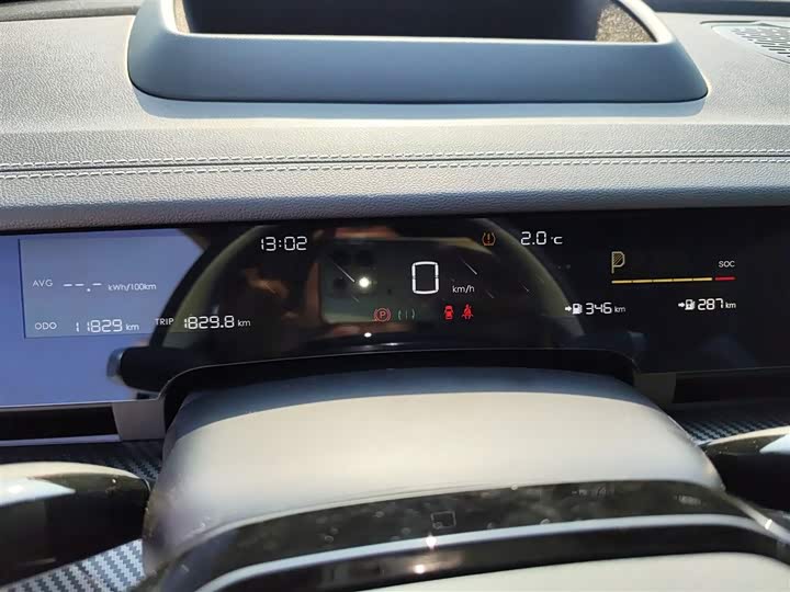 Фото 12 - Hozon S Hunting