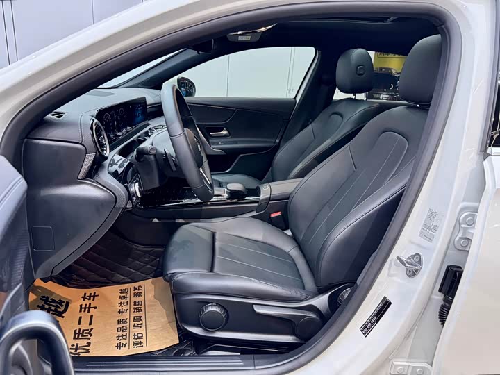 Фото 9 - Mercedes-Benz A-Class