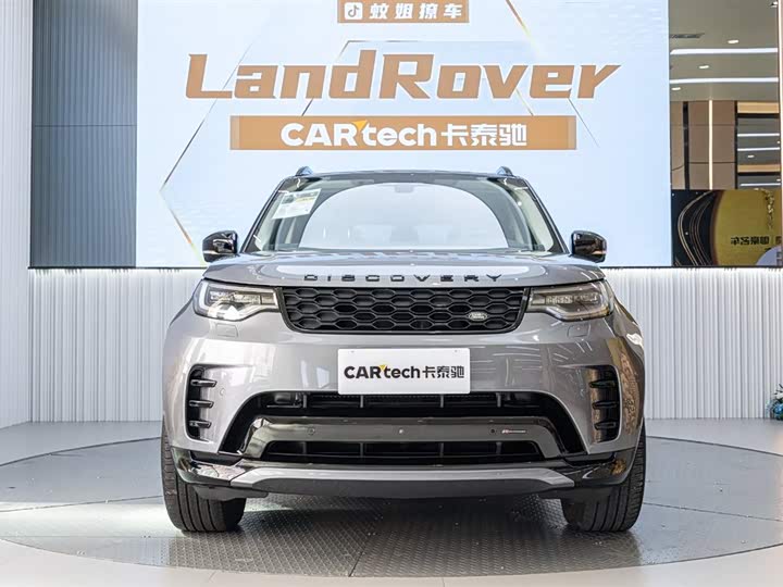 Фото 2 - Land Rover Discovery