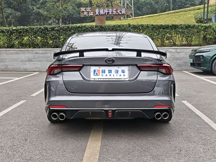 Фото 7 - GAC Trumpchi Empow R