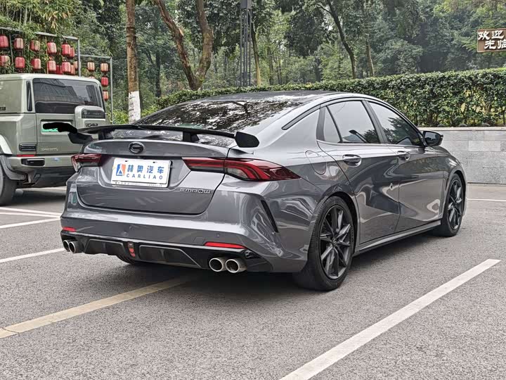 Фото 8 - GAC Trumpchi Empow R