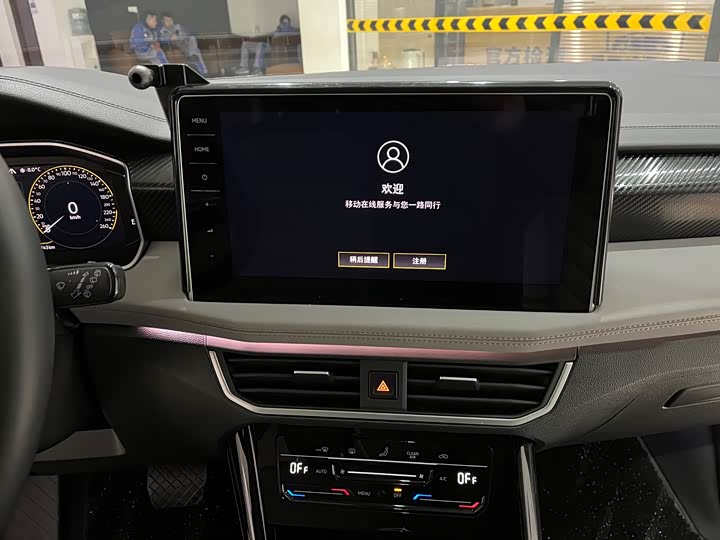 Фото 13 - Volkswagen Tayron