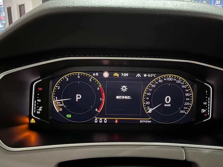 Фото 15 - Volkswagen Tayron