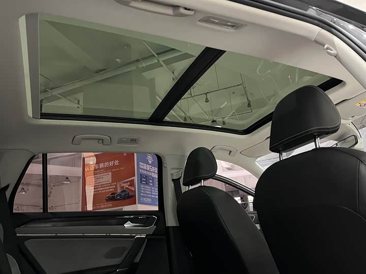 Фото 16 - Volkswagen Tayron