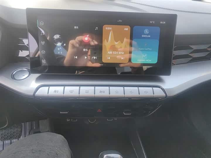 Фото 13 - MG Motor 5