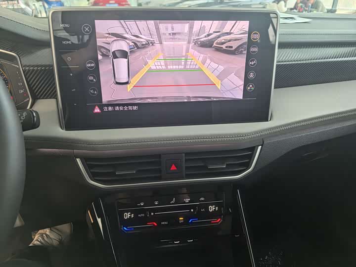 Фото 9 - Volkswagen Tayron