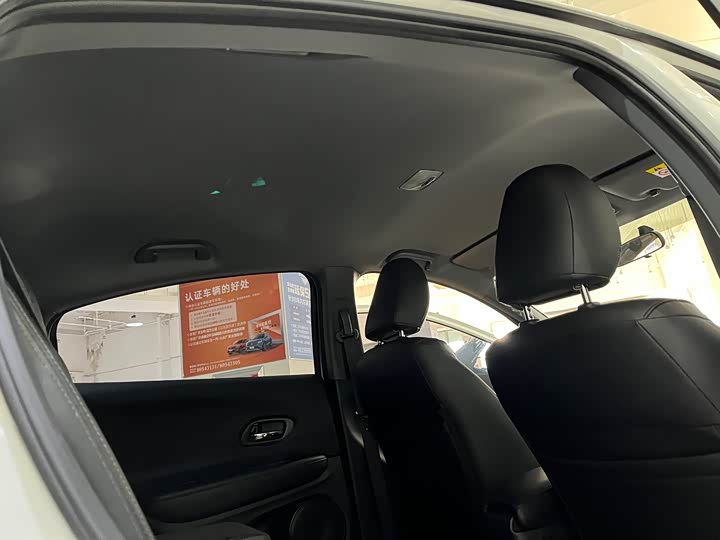 Фото 16 - Honda XR-V