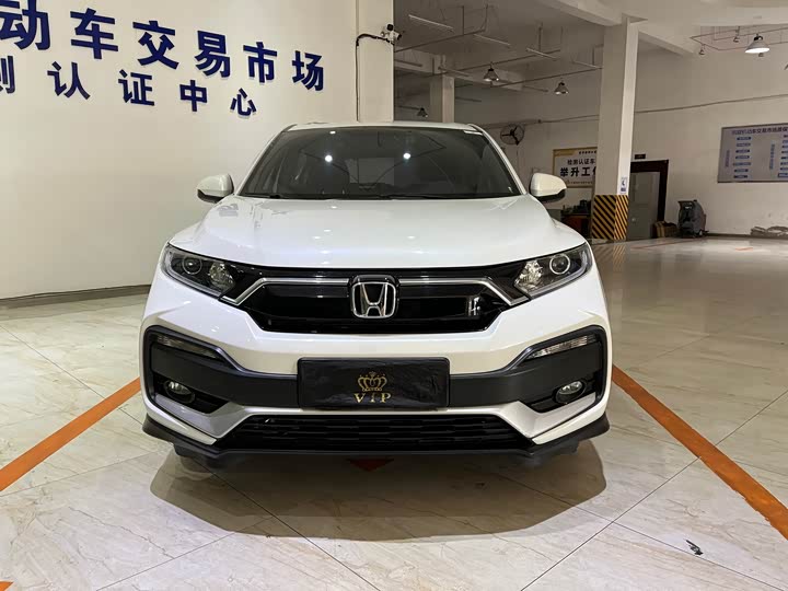 Фото 2 - Honda XR-V