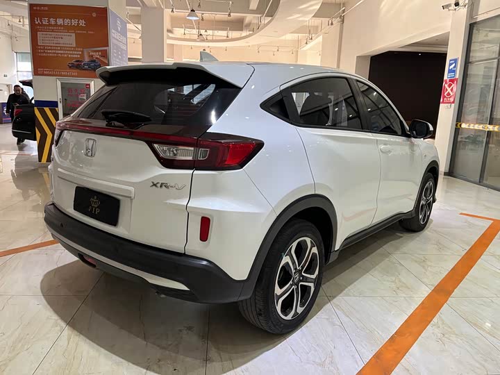 Фото 4 - Honda XR-V