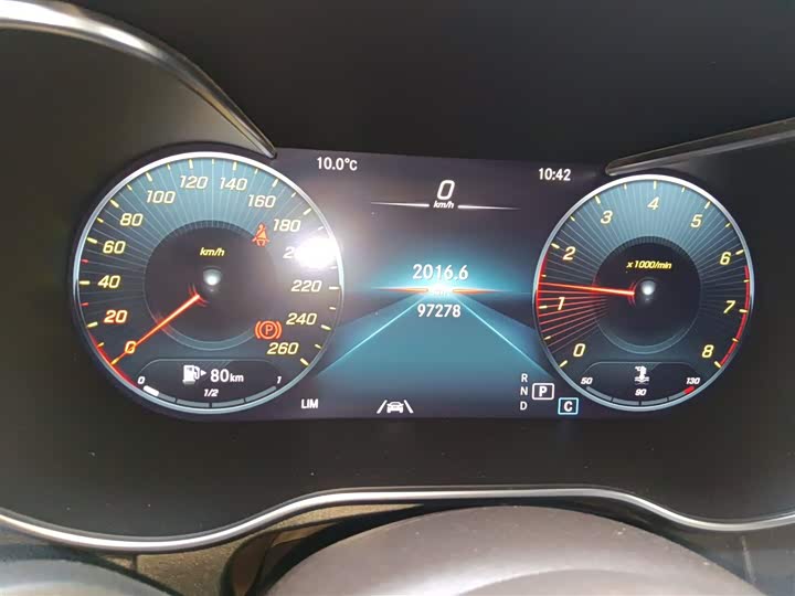 Фото 12 - Mercedes-Benz GLC-Class